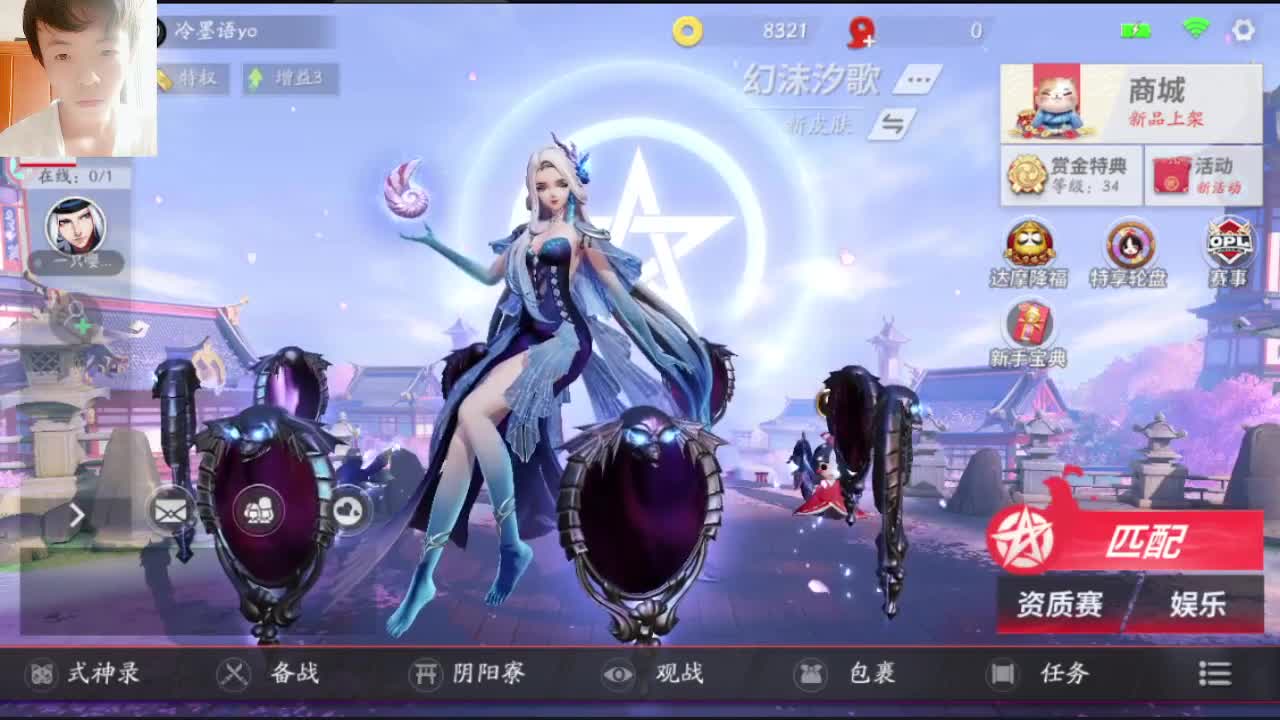 啊这！！