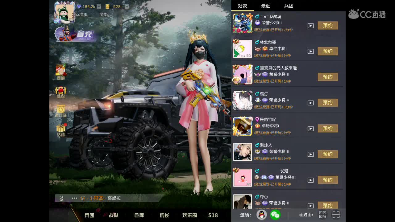 快乐就要转圈圈⭕️ 第1段