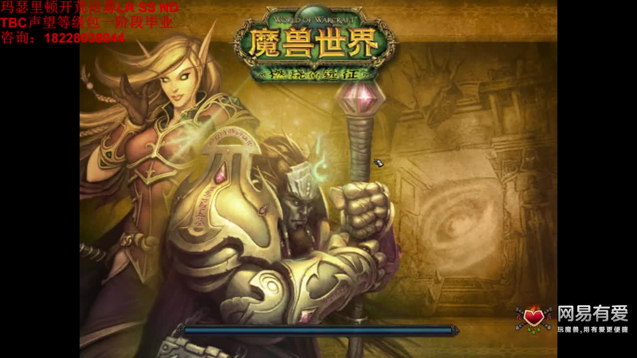 中午GLR继续摸龙脊 第3段