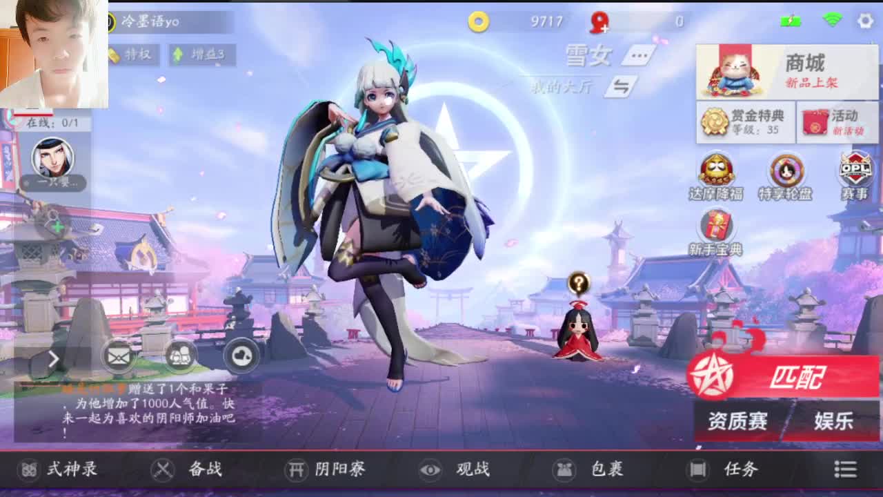 啊这！！ 第2段