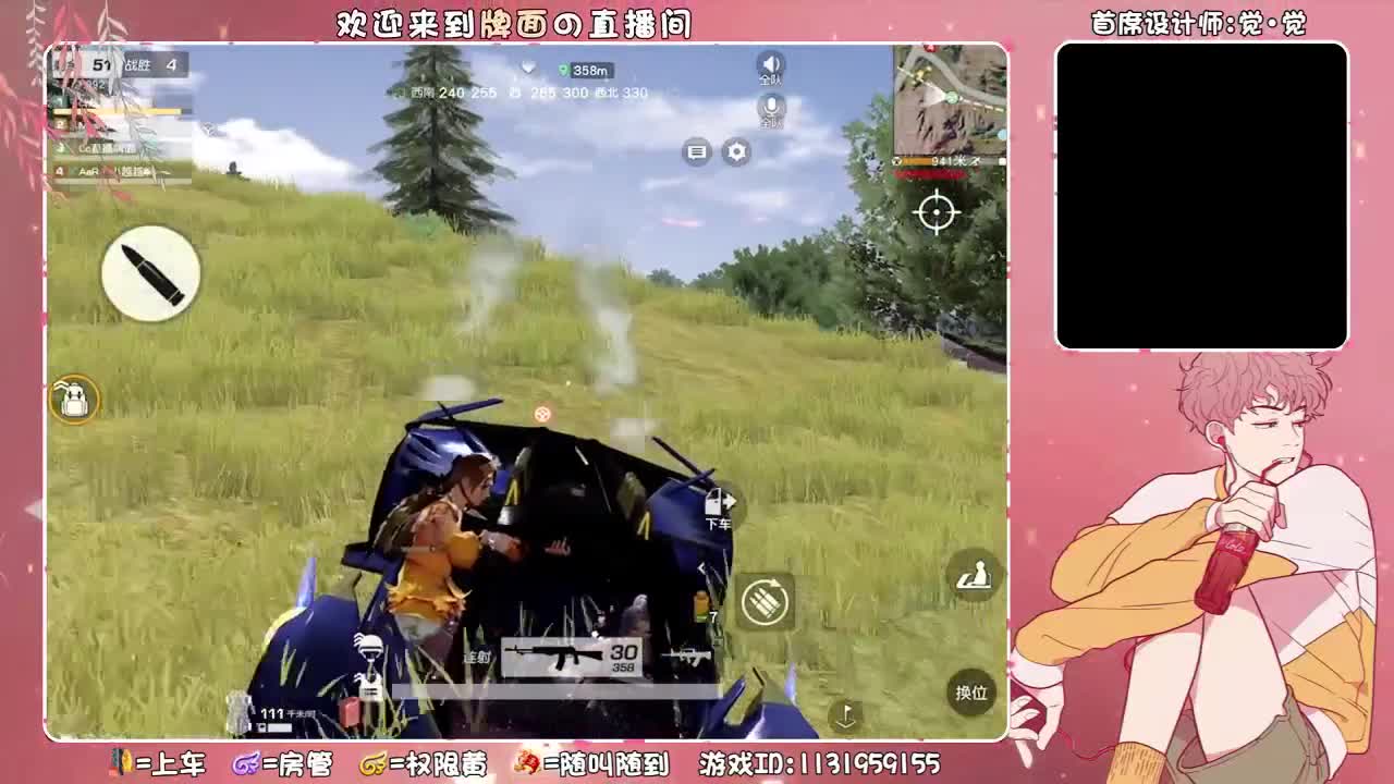 NeXT-团队竞技积分赛!//♥♥ 第2段