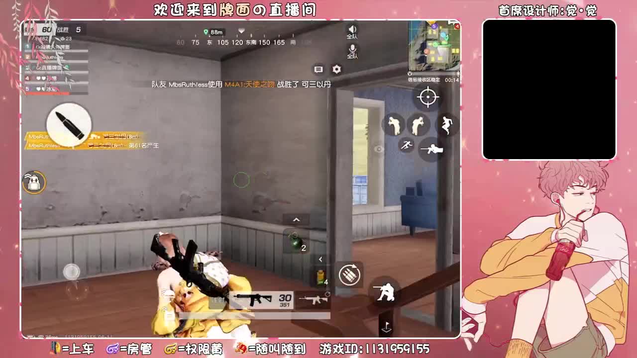 NeXT-团队竞技积分赛!//♥♥ 第3段