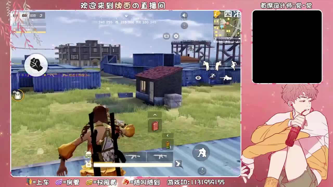 NeXT-团队竞技积分赛!//♥♥ 第4段