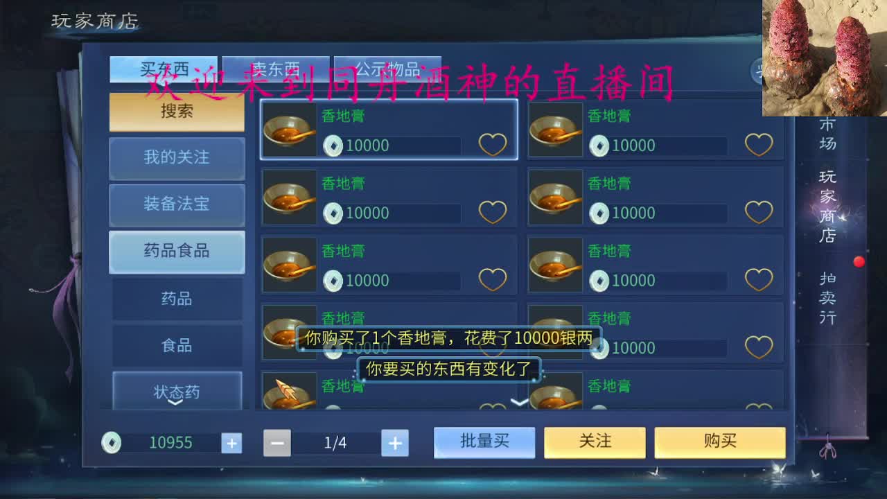 好久不见