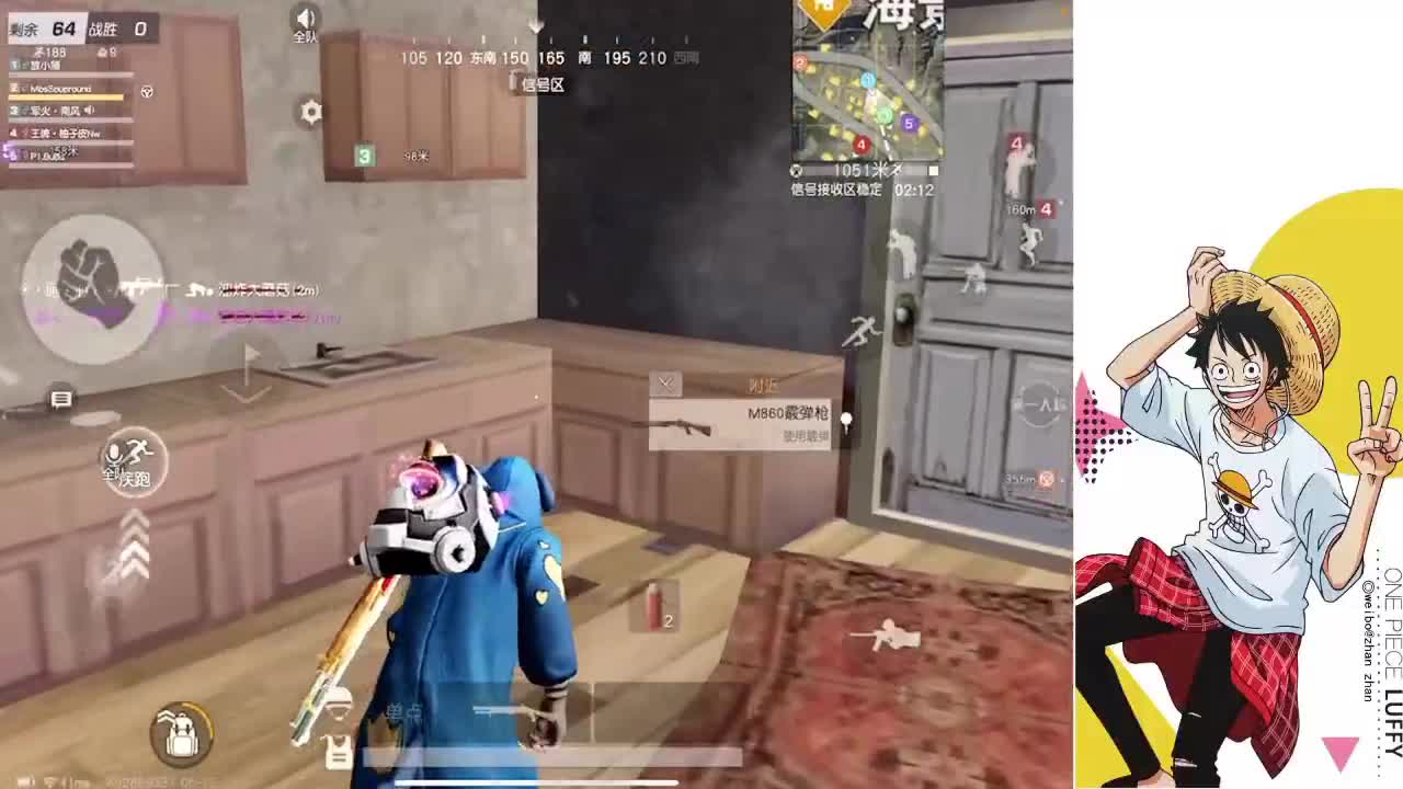 你你你 第3段