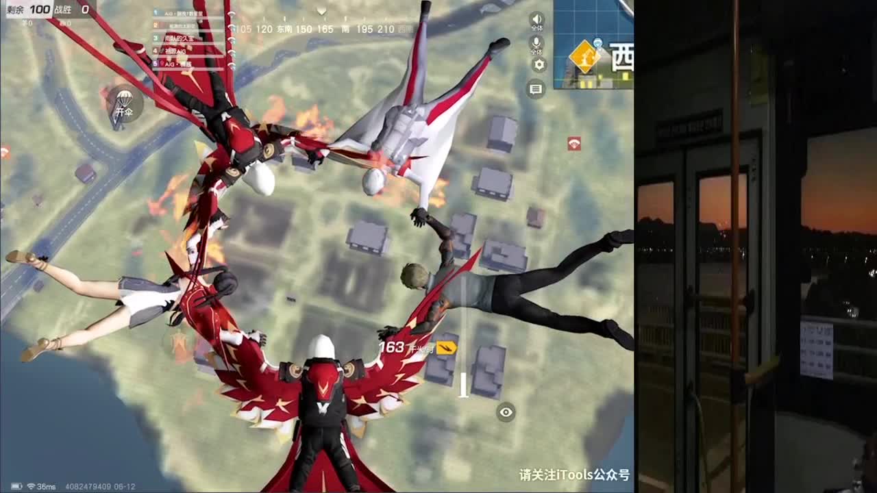 挺好的.