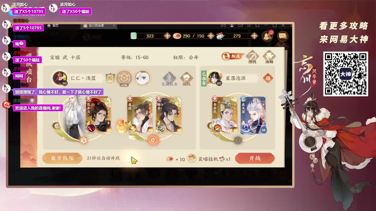 咕咕咕
