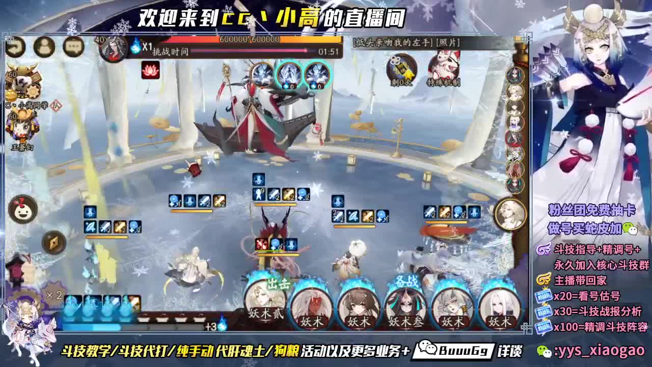 摸鱼