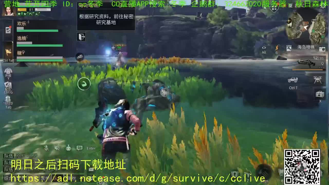 谢谢大家。送送免费的礼物