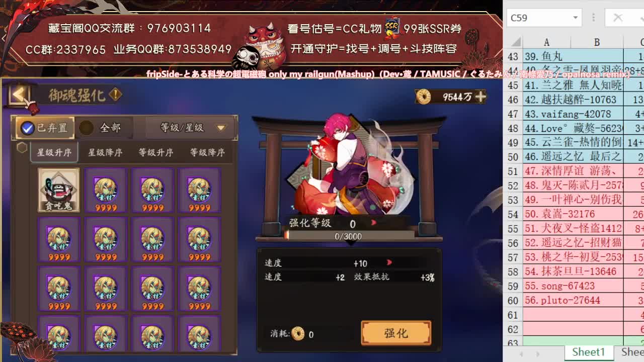 下午开脖爵（bushi）双速车！
