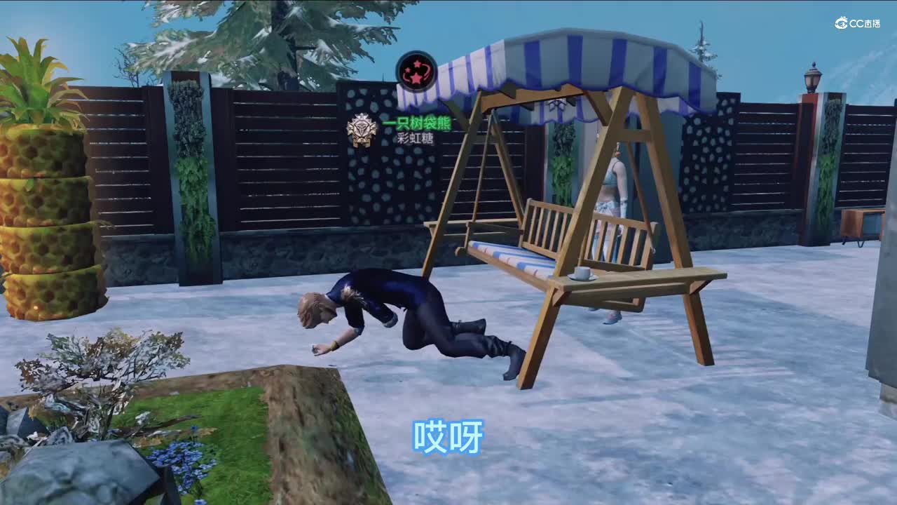 三瓶够么？