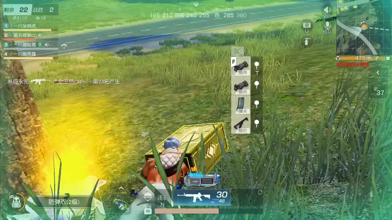 老规矩