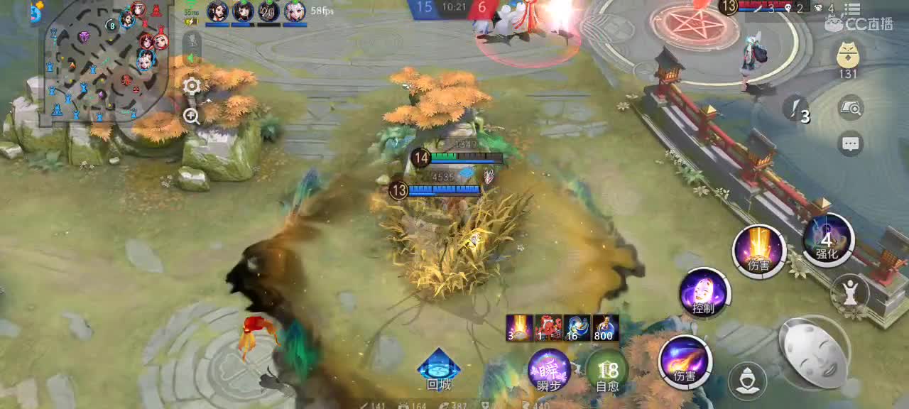 提前祝端午安康 第1段