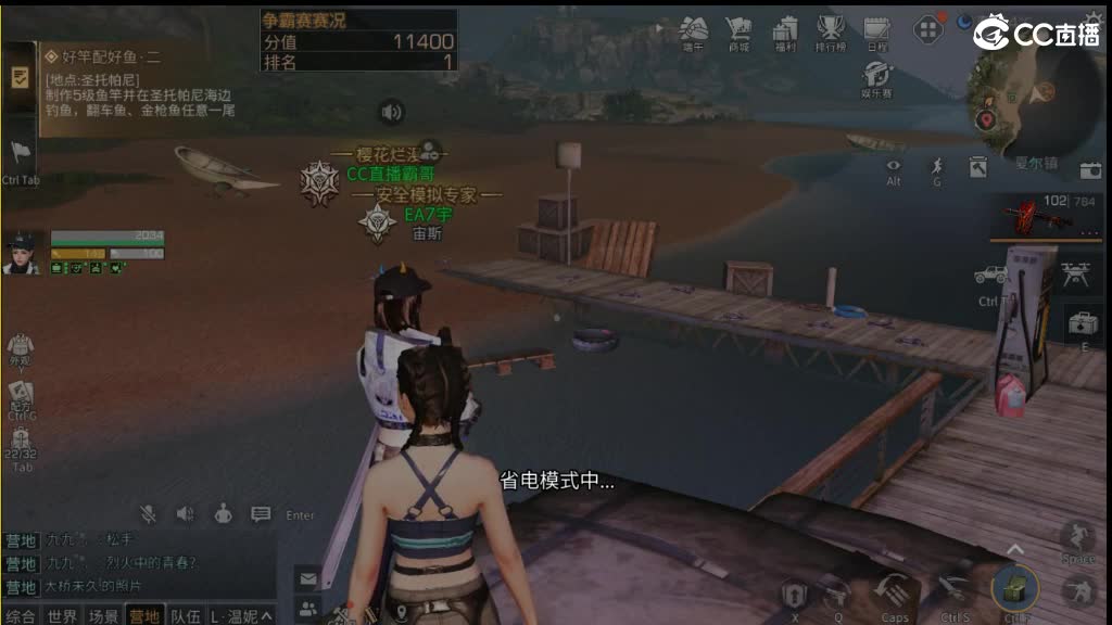 来啦 来啦