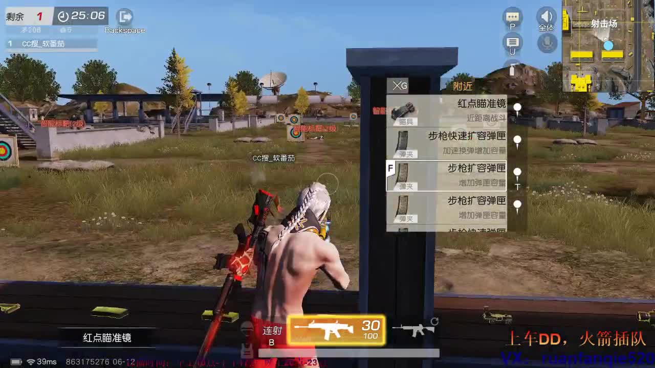 zhhz 第1段