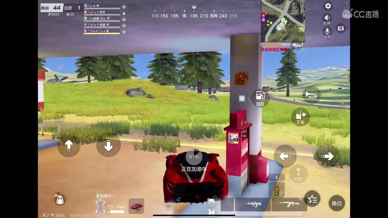 接陪玩、等年守护。没见过想看一下。你能满足我吗。  第1段