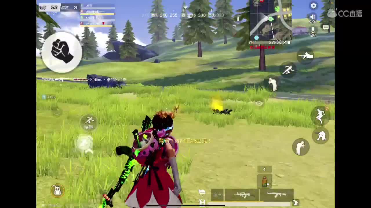 接陪玩、等年守护。没见过想看一下。你能满足我吗。  第2段