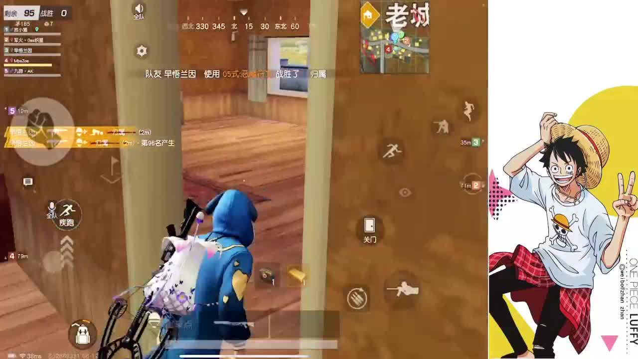 周末愉快 第1段