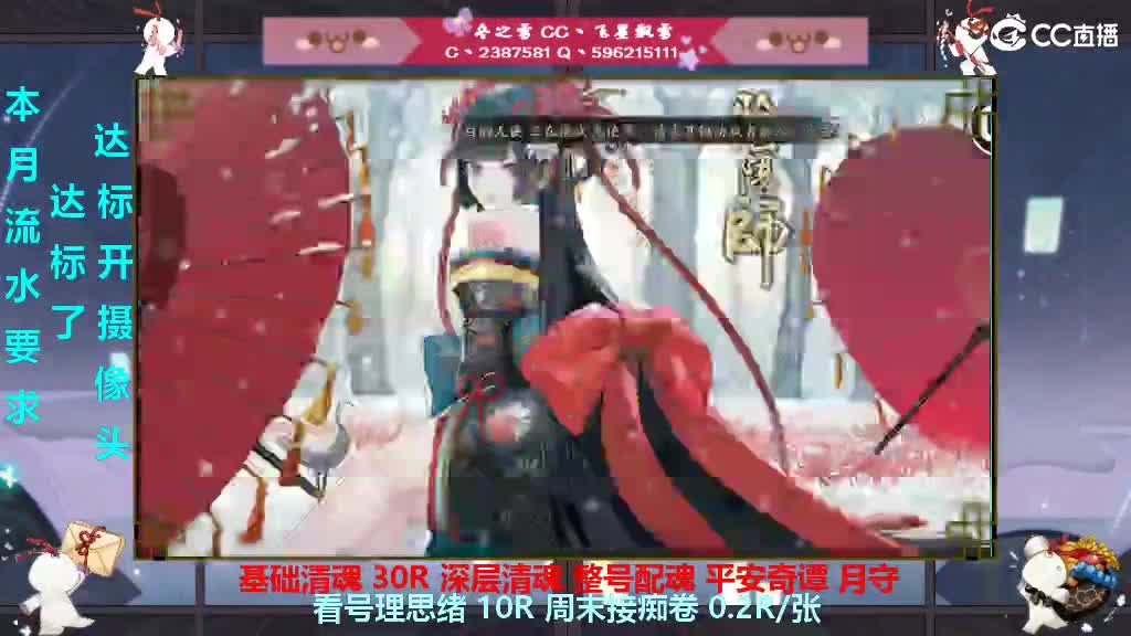 我又早起了！