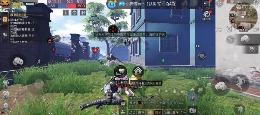 乔落市长
