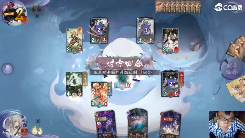 指指点点大师赛 第1段