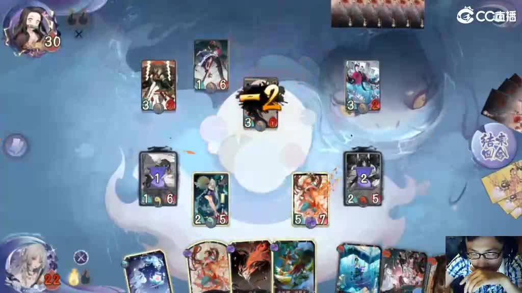 指指点点大师赛 第2段
