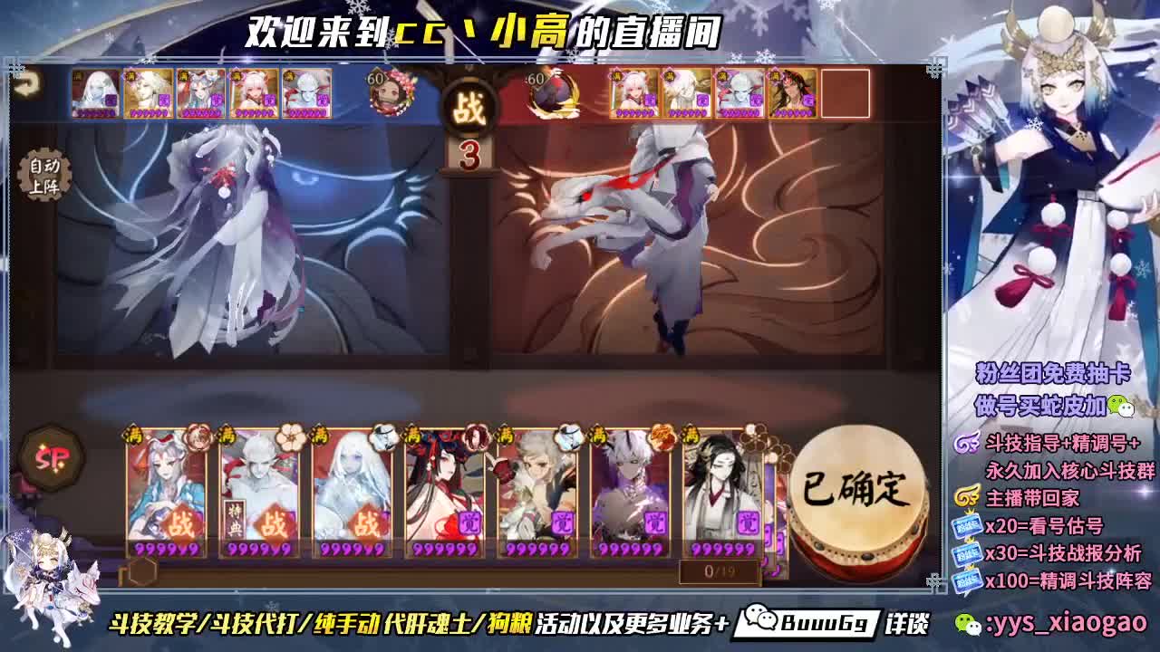 摸鱼