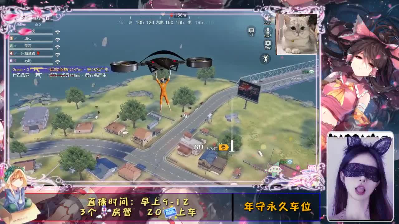 心动吖