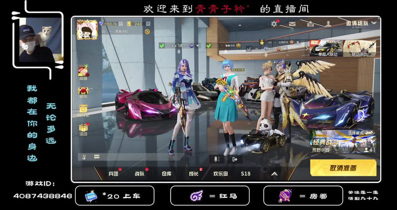 金色边框在哪？没见过！ 第1段