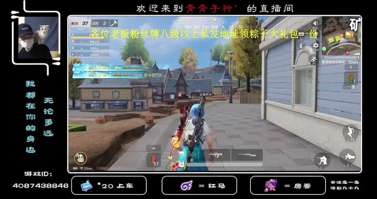 金色边框在哪？没见过！ 第3段