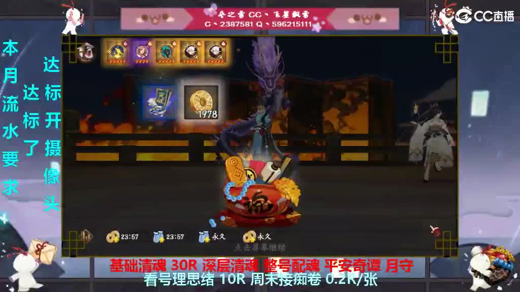 我又早起了！