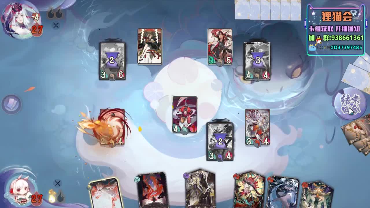 继续海选【狸猫会】 第1段