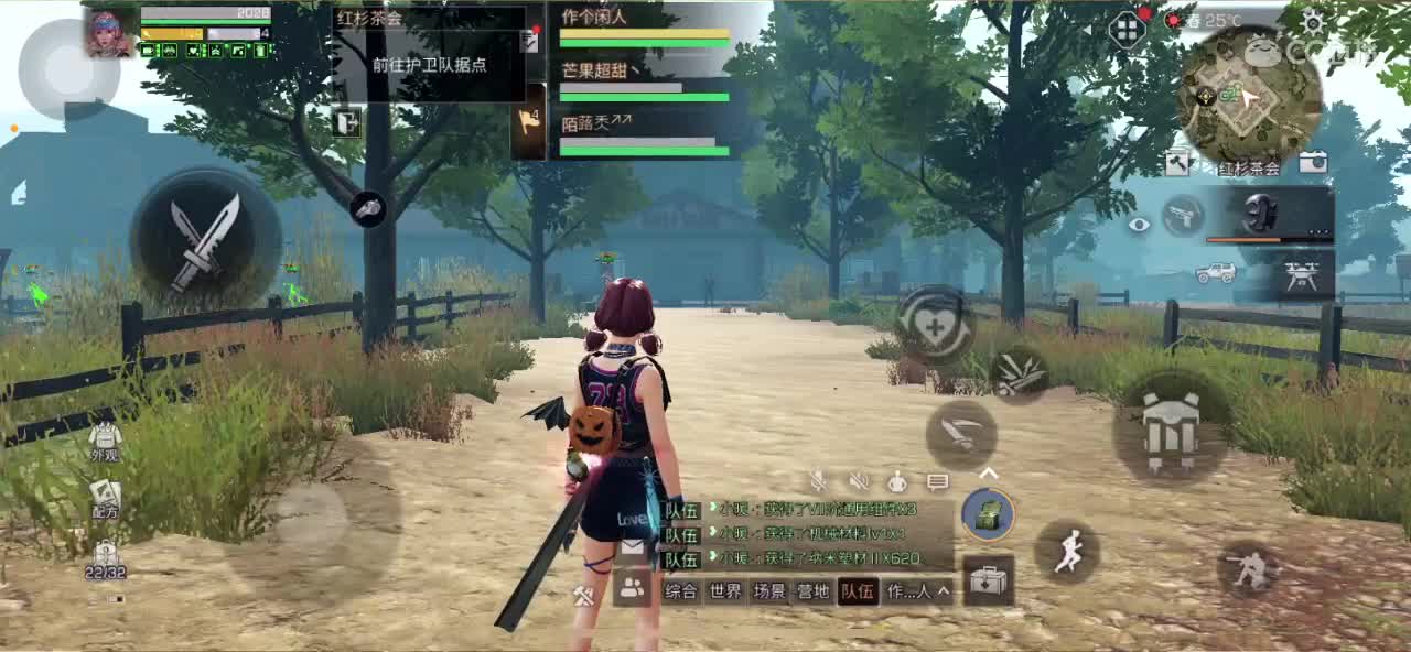 89元送粉丝卡兑换末日之光。