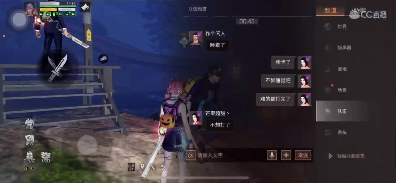 89元送粉丝卡兑换末日之光。