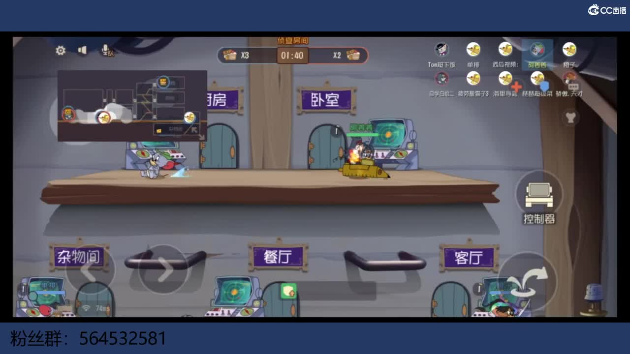阿姜姜很努力在直播~