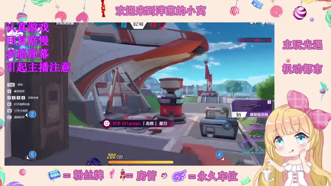怎么领取一只小可爱