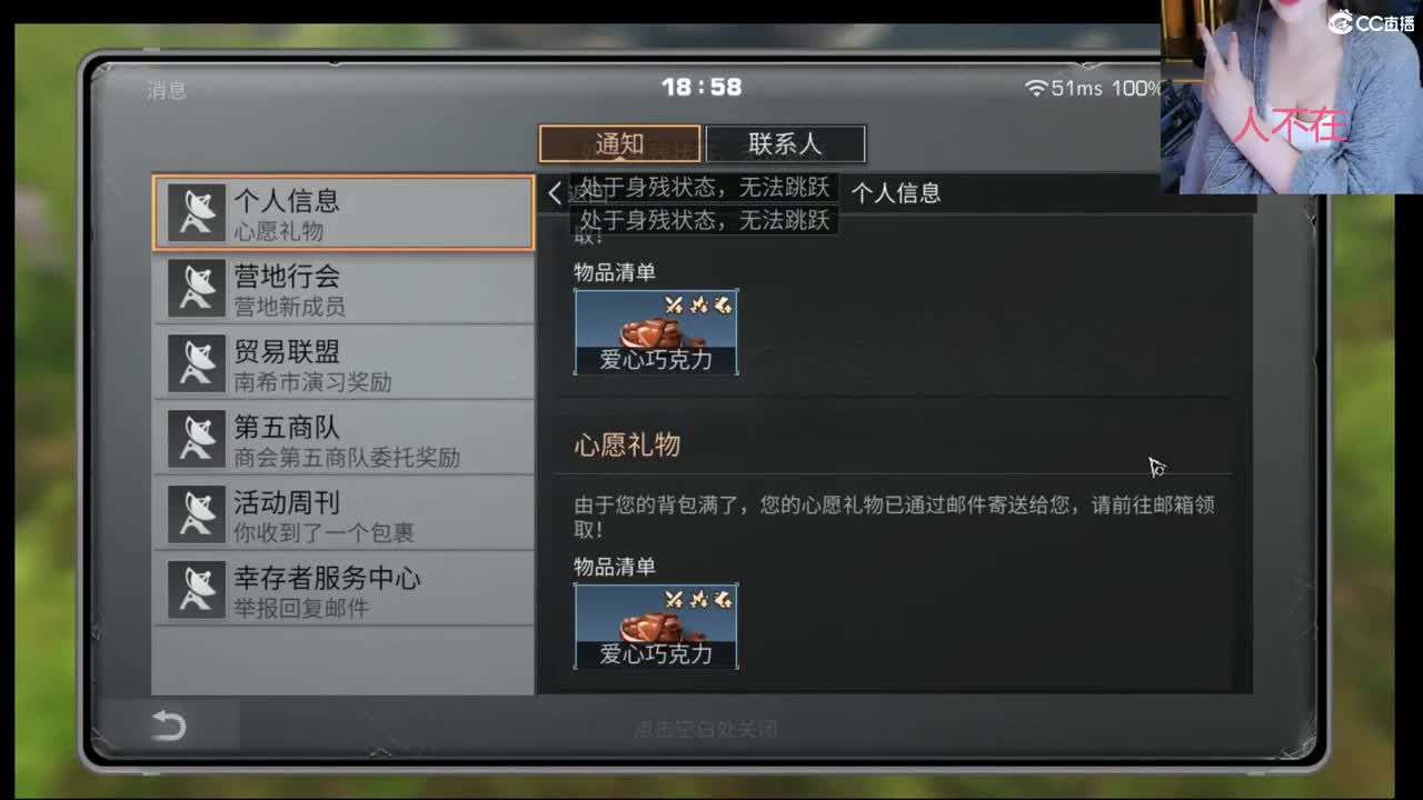 千峰谷争霸赛 第1段