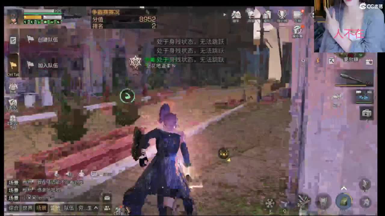 千峰谷争霸赛 第2段
