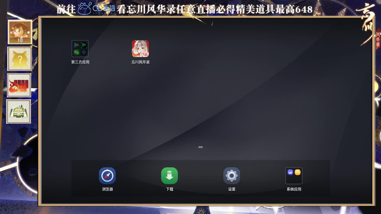 爱网易爱cc