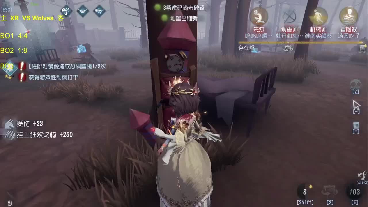 会不会把把有昆虫学家~