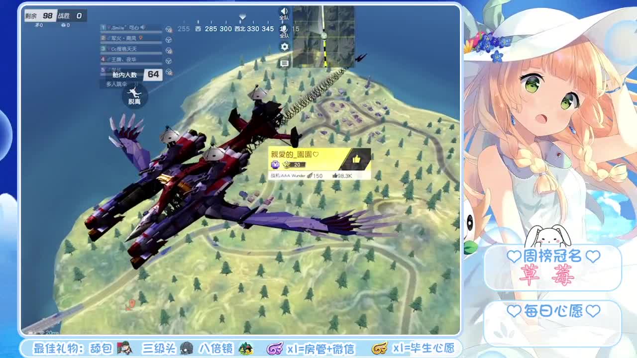♥做自己就好 第1段