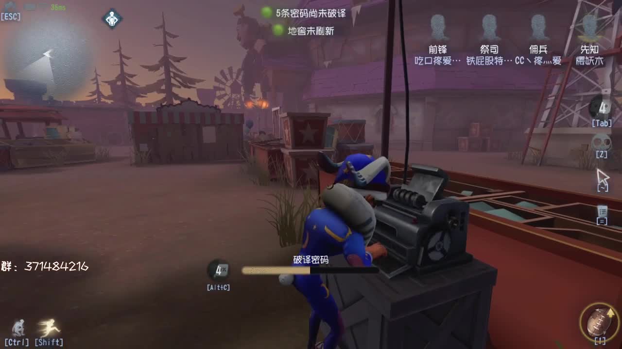 排位冲冲冲~ 第1段