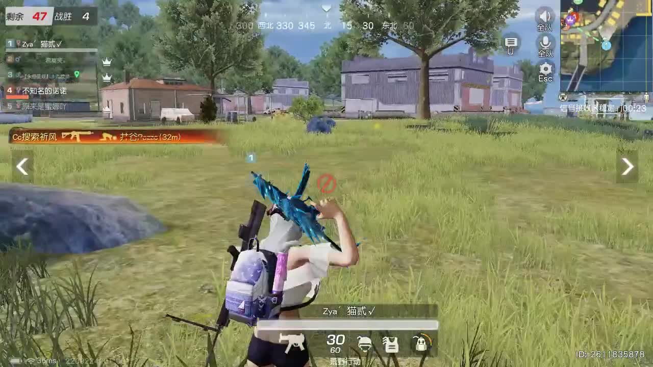 物极必反 第1段