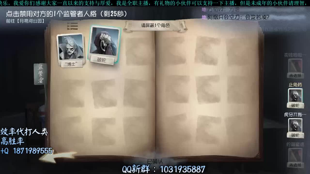 洋洋洋：都干啥呢