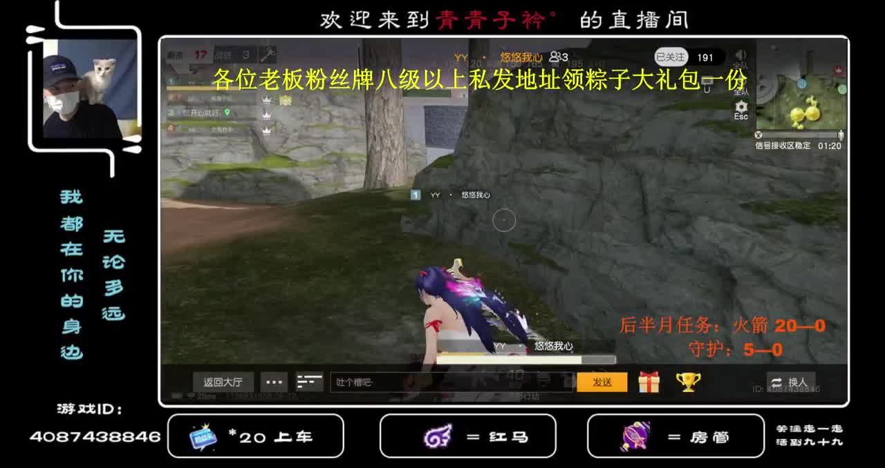 金色边框在哪？没见过！ 第1段