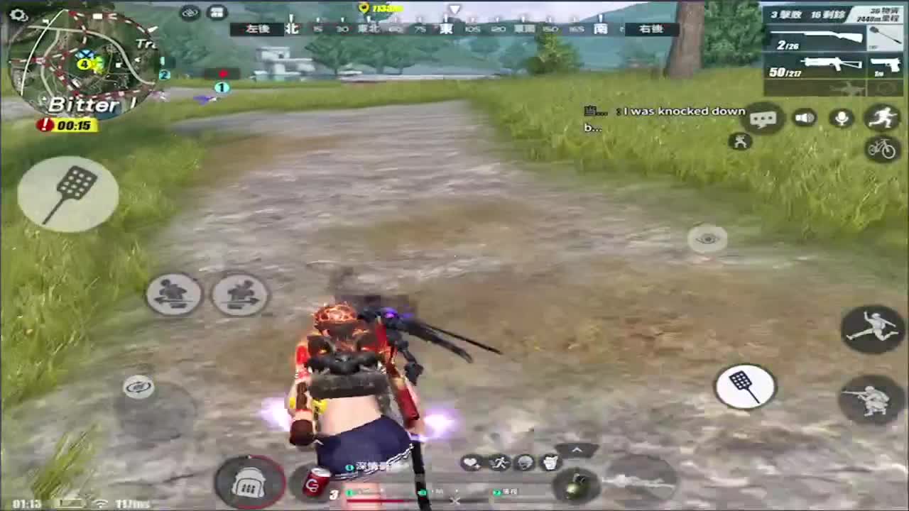 潮起潮落,人来人往! 第2段