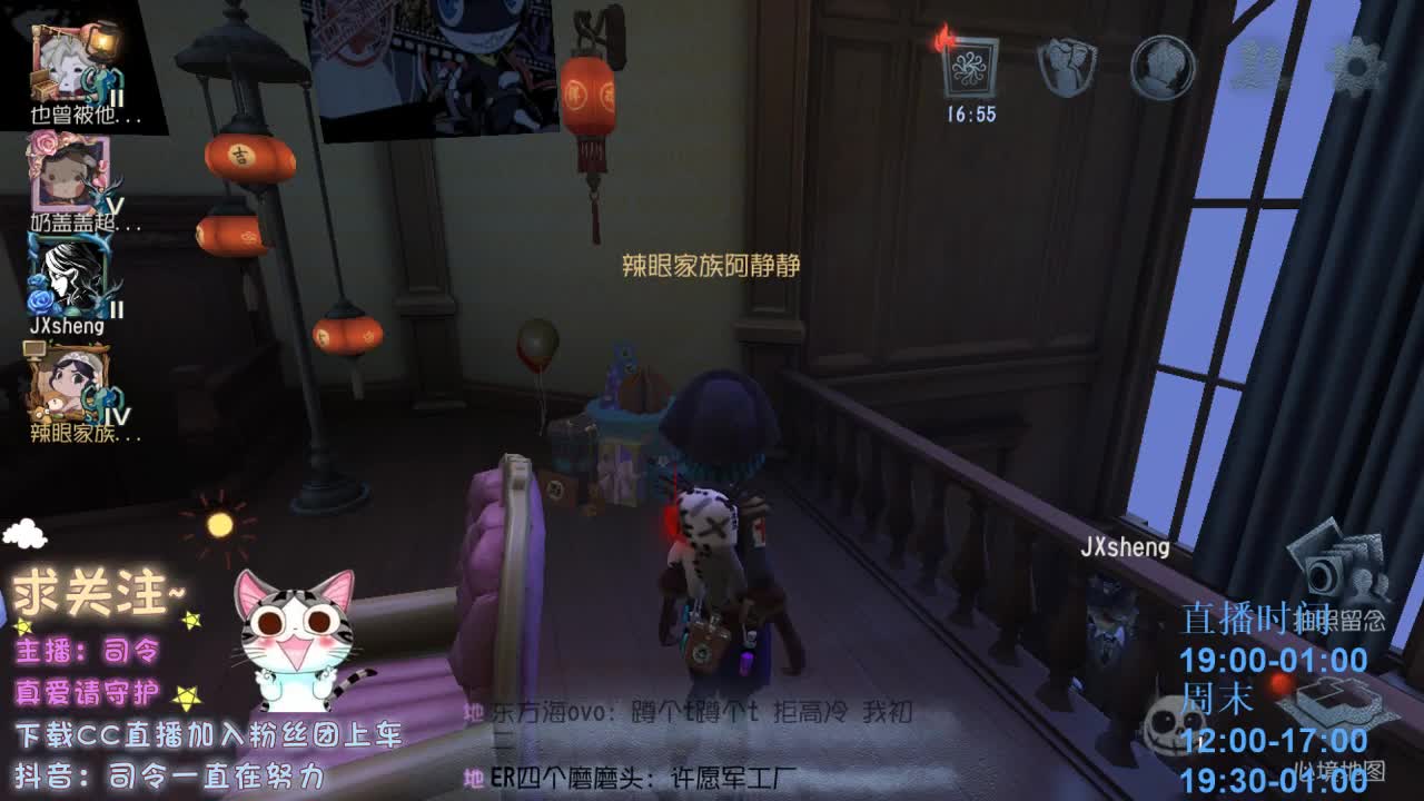 要做一个自律的人~ 第1段