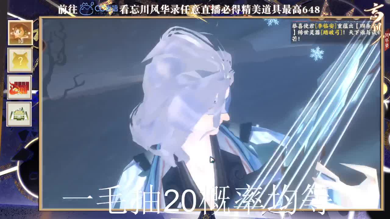 爱网易爱cc 第1段