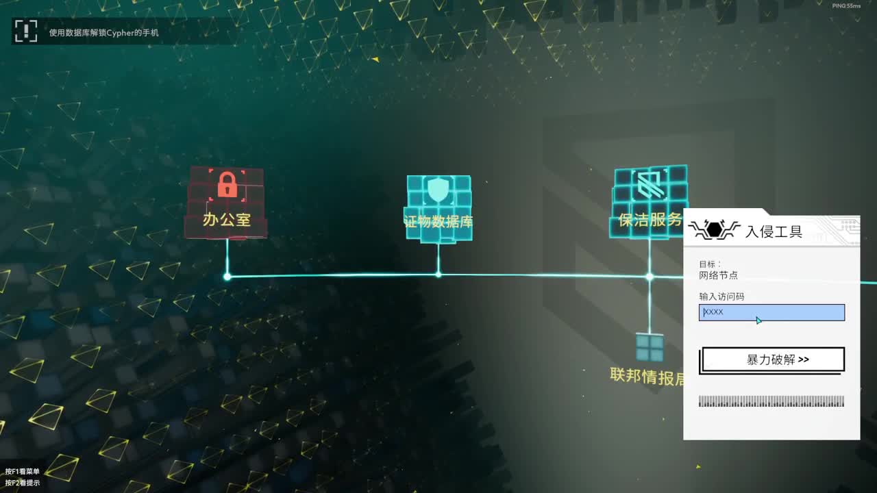 网易CC第一气人主播 第3段