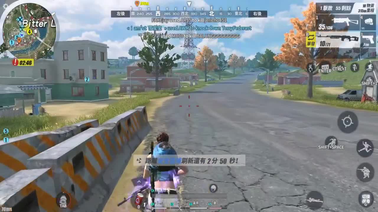 嗯哼